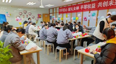 博鱼买球首选_博鱼买球(中国)举办三八妇女节活动,展现女职工风采