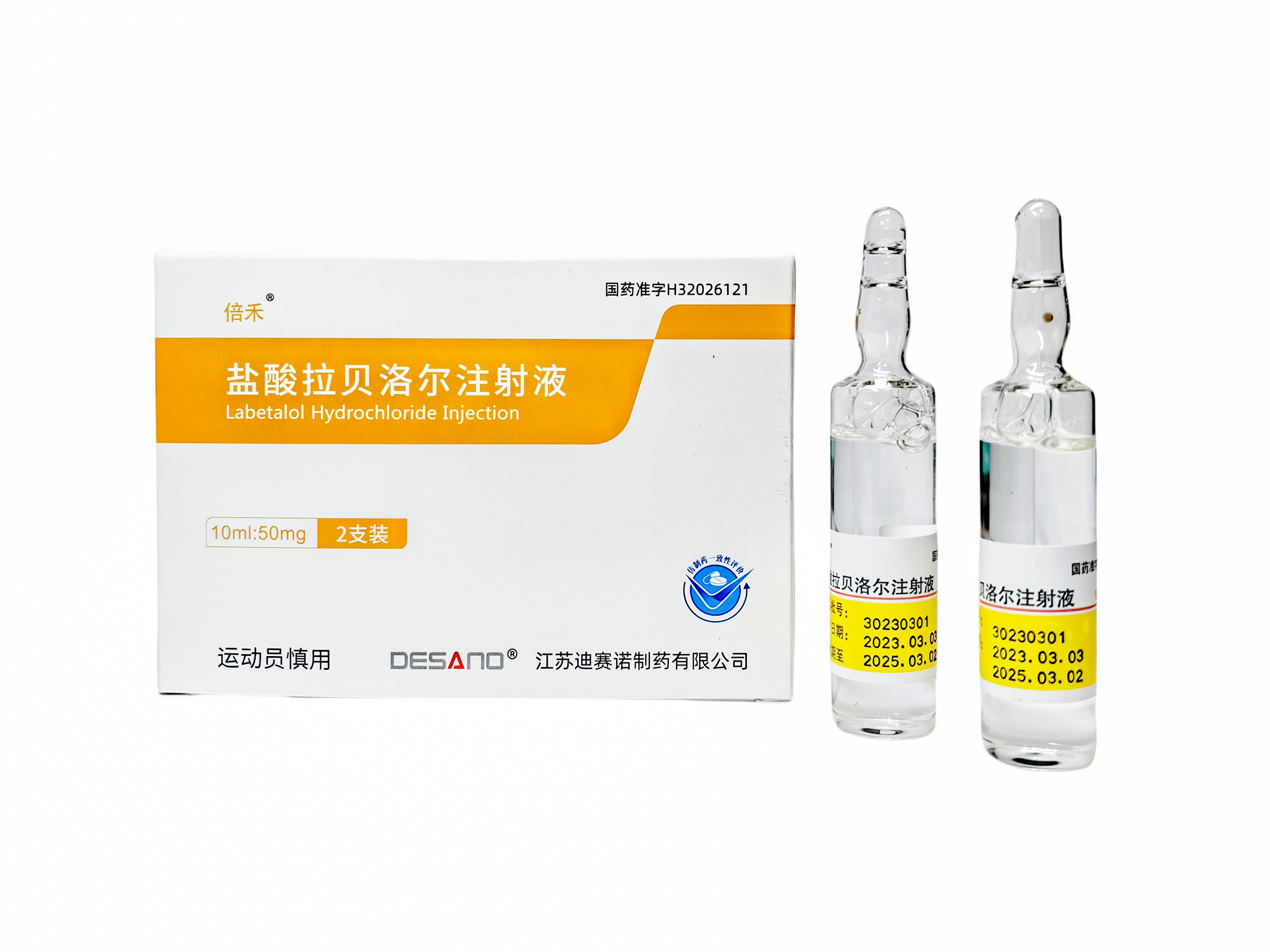 博鱼买球首选_博鱼买球(中国)
